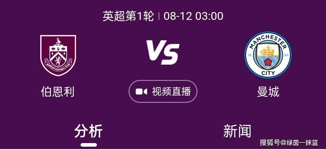 电影的成功在这里所借助的是我们同胞无助的受害以及日本军国主义者邪恶的创造力。